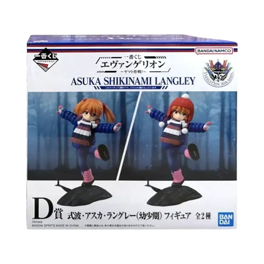 BANDAI "Ichiban Kuji" -Evangelion ~Operation Yamato!~- D Prize Shikinami Asuka Langley (Childhood) Figure Unopened Box