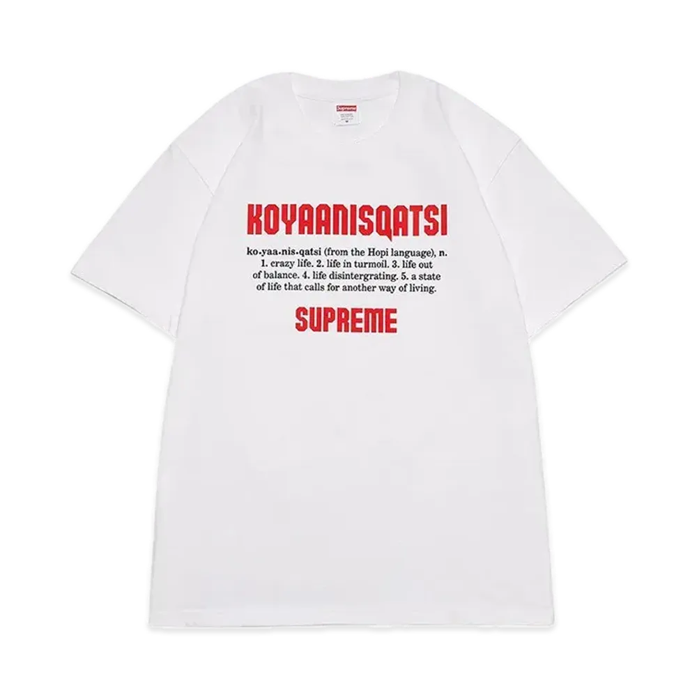 Supreme Koyaanisqatsi Tee "White"