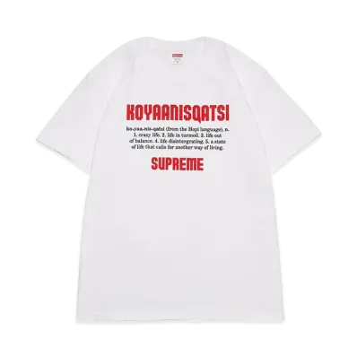 Supreme Koyaanisqatsi Tee "White"