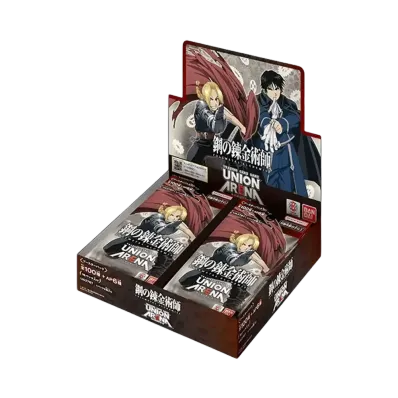 ユニオンアリーナ ブースターパック「鋼の錬金術師 FULLMETAL ALCHEMIST」ボックス