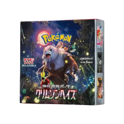 ポケモンカードゲーム スカーレット&バイオレット 強化拡張パック「クリムゾンヘイズ」ボックス