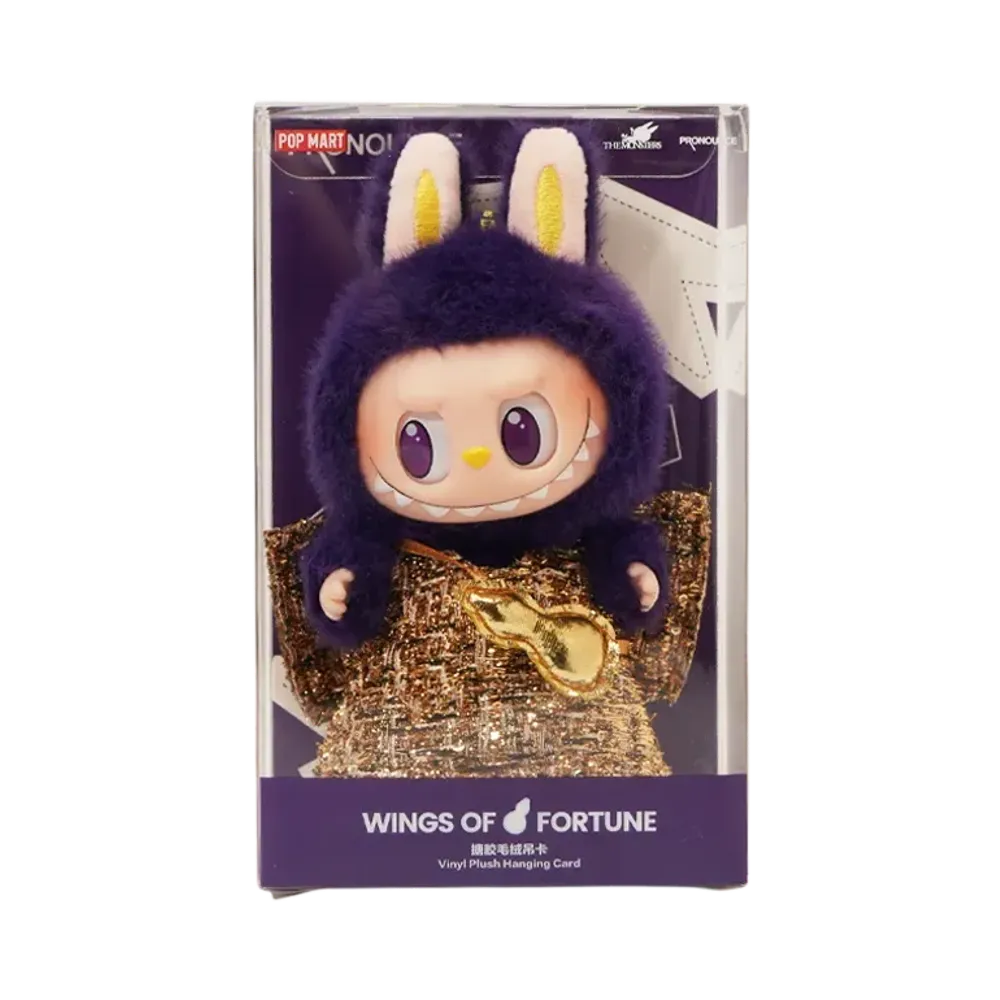 POP MART "Figurine" LABUBU x PRONOUNCE - WINGS OF FORTUNE Vinyl Plush Hanging Card