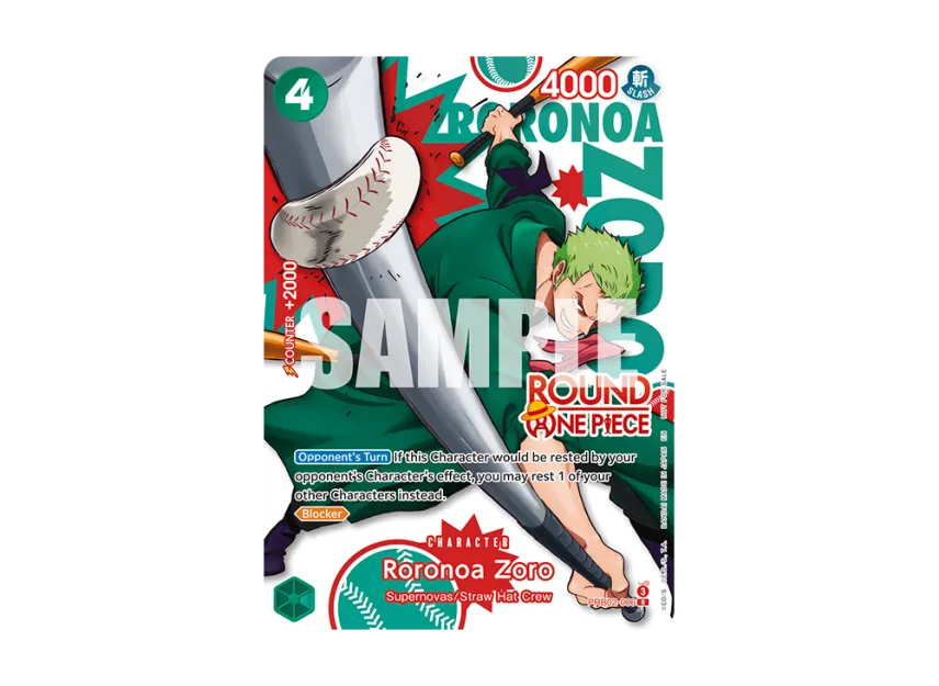 ロロノア・ゾロ ラウンドワン プロモ カード PRB02-006 PRB02-006 ロロノア・ゾロ ラウンドワン プロモ カード PRB02-006 PRB02-006