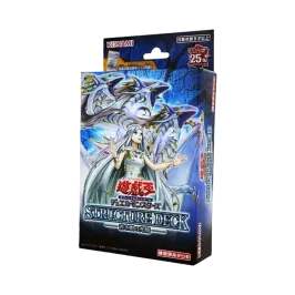 遊戯王OCG デュエルモンスターズ ストラクチャーデッキ 青き眼の光臨 遊戯王OCG デュエルモンスターズ ストラクチャーデッキ 青き眼の光臨