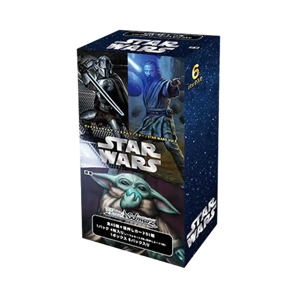 ヴァイスシュヴァルツ プレミアムブースター「STAR WARS Vol.2」ボックス