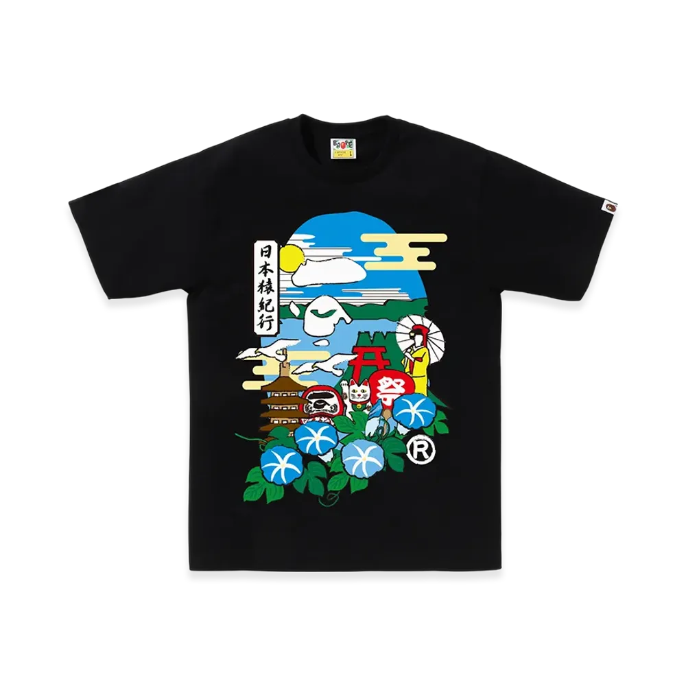 A BATHING APE Japan Culture Ape Head Tee "Black"