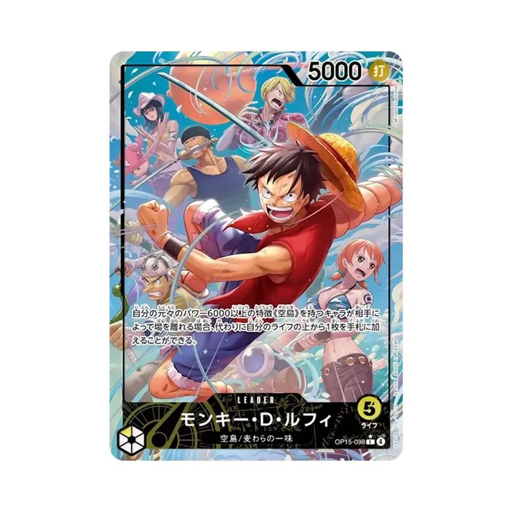 Monkey.D.Luffy L-P [OP-15-098](Booster Pack "Adventure on KAMI’s Island")
