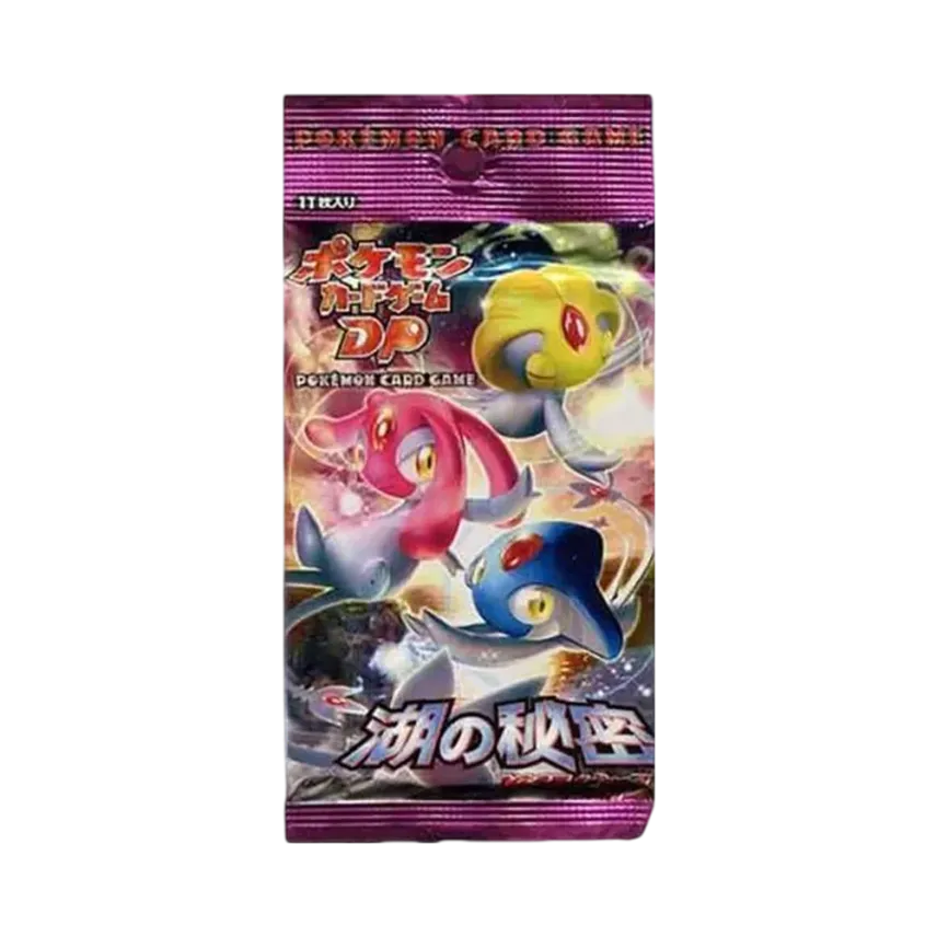ポケモンカードゲーム DP 拡張パック 湖の秘密 再販 パック通販・買取 ポケモンカードゲーム DP 拡張パック 湖の秘密 再販 パック通販・買取