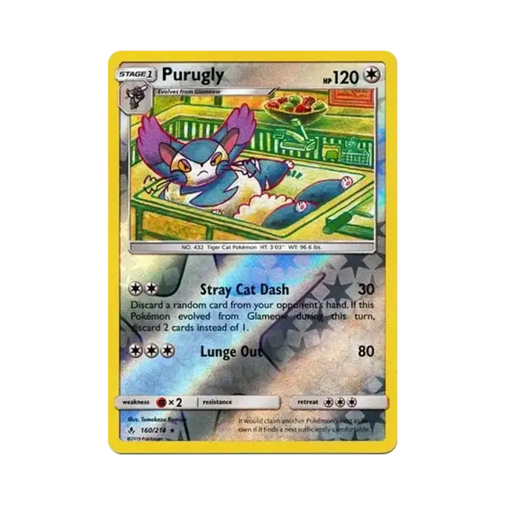 ブニャット R :リバースホロ [160/214]【英語版】(サン&ムーン「アンブローケンバンズ」)