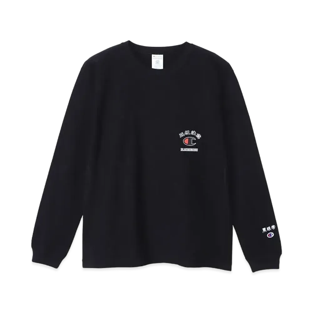 Blackeyepatch x Champion Reverse Weave Long Sleeve T-Shirts "Black"