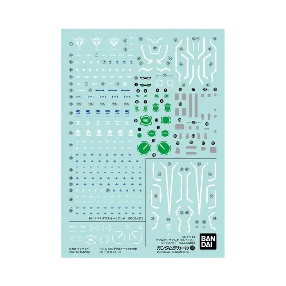 Gundam Decal No.117 RG 1/144 00 Qan[T]
