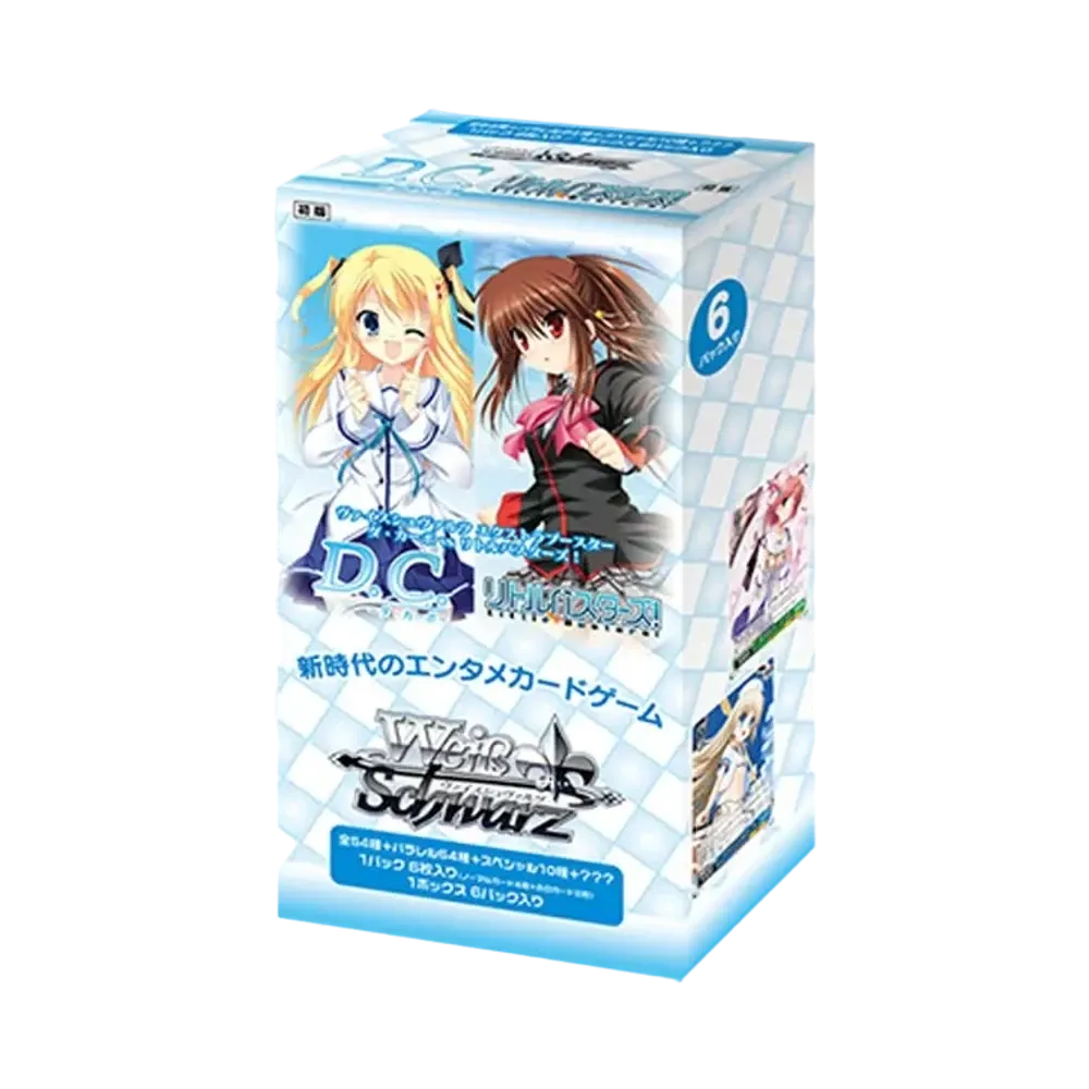 ヴァイスシュヴァルツ エクストラブースター「ダ・カーポ vs リトルバスターズ!」ボックス