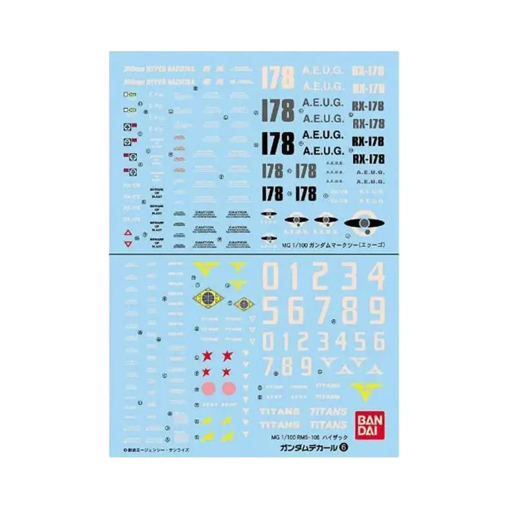 Gundam Decal No.6 MG 1/100 Gundam Mk-II (A.E.U.G.)/RMS-106 Hi-Zack