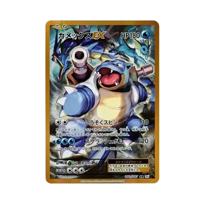 d49459b3-9828-4ced-bf2c- d49459b3-9828-4ced-bf2c-