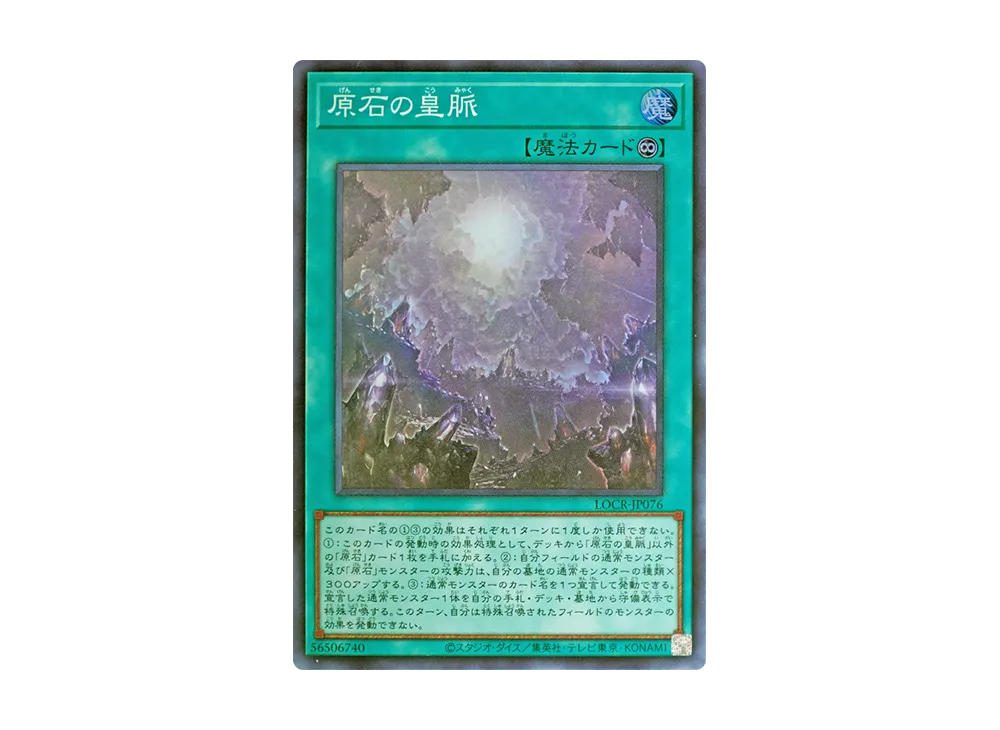 d4993403-fc19-4452-bc9d-