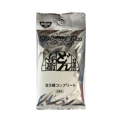 さいとうなおき x 日清 どん兵衛 オリジナルカードが当たるキャンペーン コンプリート パック