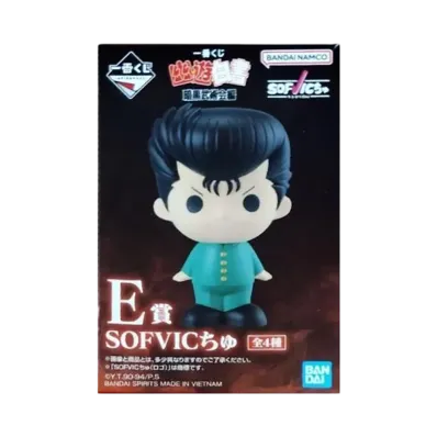 BANDAI "Ichiban Kuji" -Yu Yu Hakusho Dark Tournament- E Prize SOFVIC Chu Box