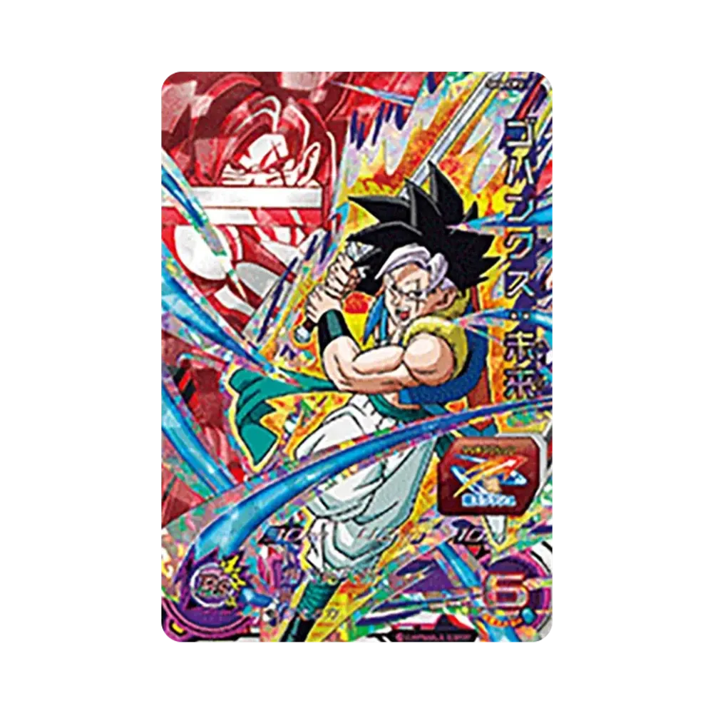 ゴハンクス :未来 CP [SH4-CP2](スーパードラゴンボールヒーローズ「4弾」)