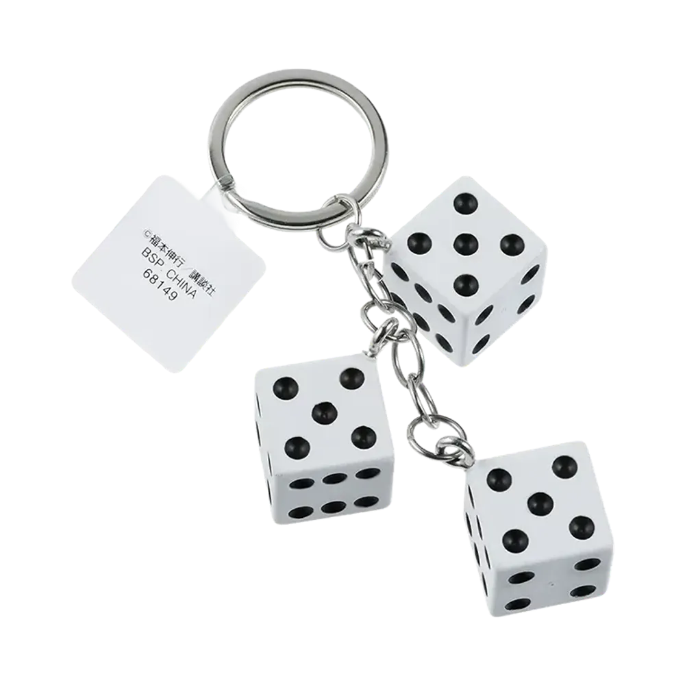 BANDAI "Ichiban Kuji" -Kaiji: The Ultimate Lottery - Drawing a lottery ticket is what makes life enjoyable, right...?- F Prize Always Victorious...! My Shigoro Dice Keyring