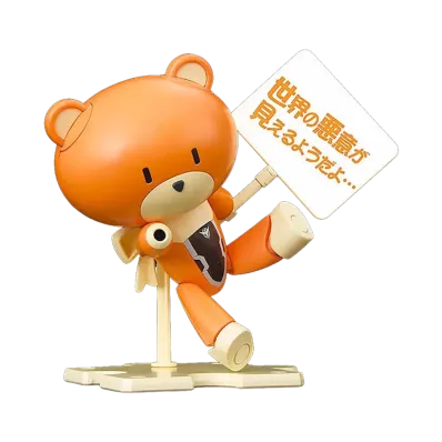 BANDAI "HIGH GRADE" -MOBILE SUIT GUNDAM 00- HGPG 1/144 Petit'gguy Allelujah Haptism Orange & Placard
