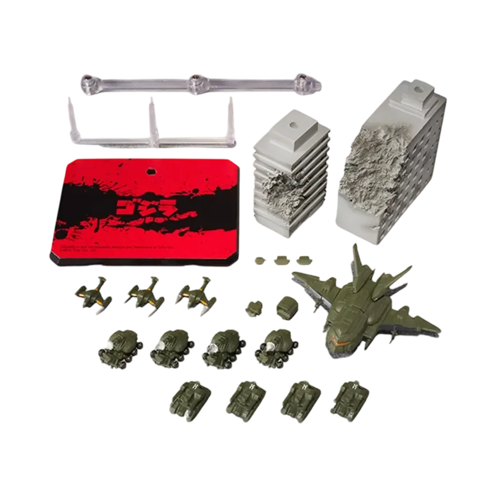 BANDAI "S.H.MonsterArts" -Godzilla- Toho special effects superweapon 2