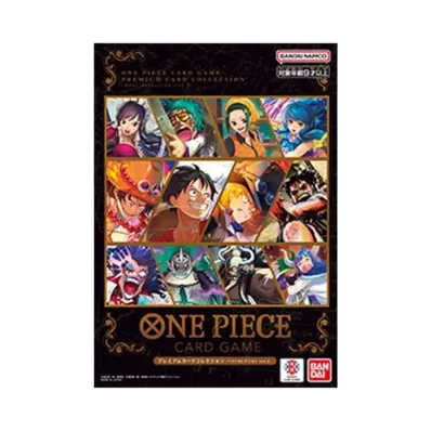 ワンピースカードゲーム プレミアムカードコレクション「ベストセレクション vol.3」