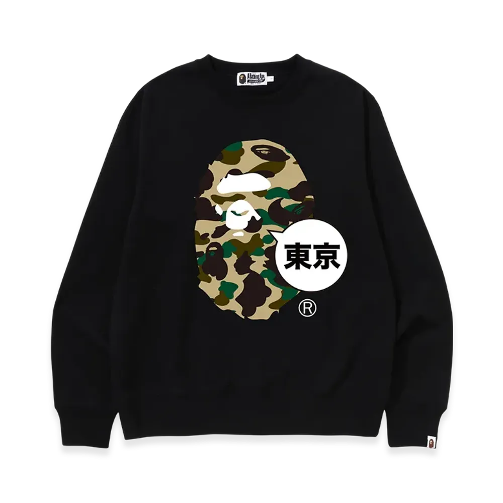 A BATHING APE Ape Head Crewneck Sweatshirt "Black"