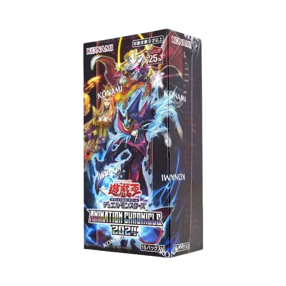 遊戯王OCG デュエルモンスターズ コンセプトパック アニメーション クロニクル 2024 ボックス