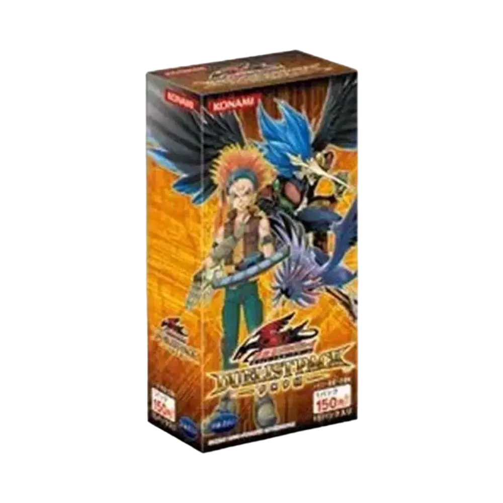 遊戯王ファイブディーズ OCG デュエリスト パック クロウ編 ボックス