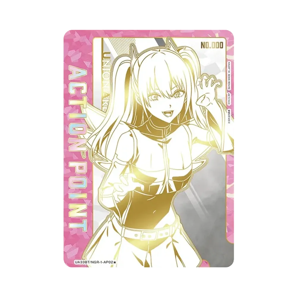 アクションポイントカード (橘 美花莉) [UA33BT-NGR-1-AP02★](ブースターパック「2.5次元の誘惑」) 直筆サイン・シリアルNo.入り