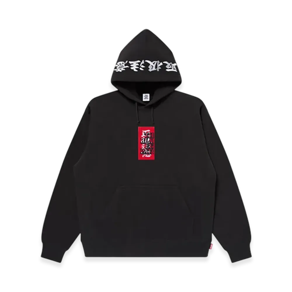 BlackEyePatch HWC Hoodie "Black"
