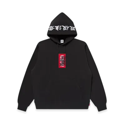 BlackEyePatch HWC Hoodie "Black"