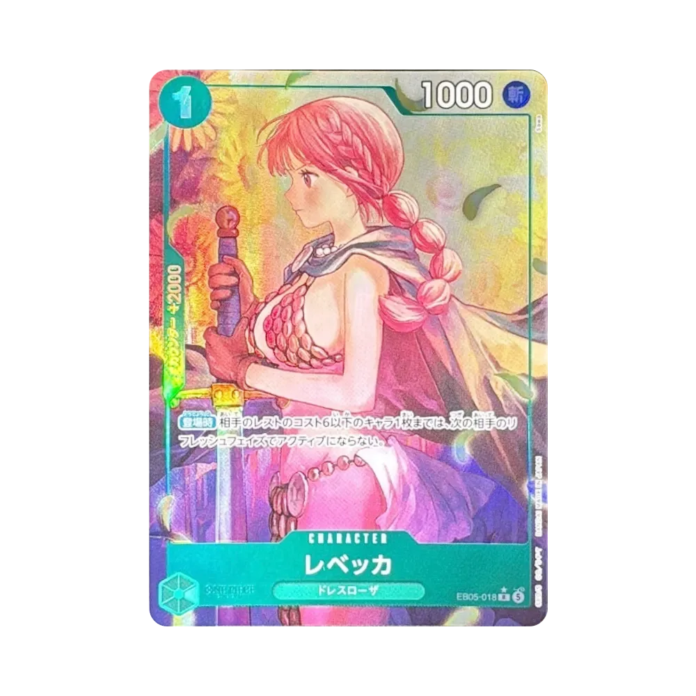 Rebecca R-P [EB05-018](Extra Booster "Heroines Edition Vol.2")