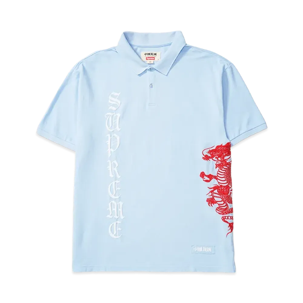 Supreme x The Great China Wall Dragon Polo "Light Blue"