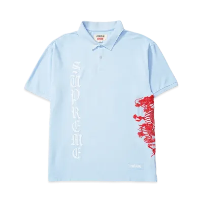 Supreme x The Great China Wall Dragon Polo "Light Blue"