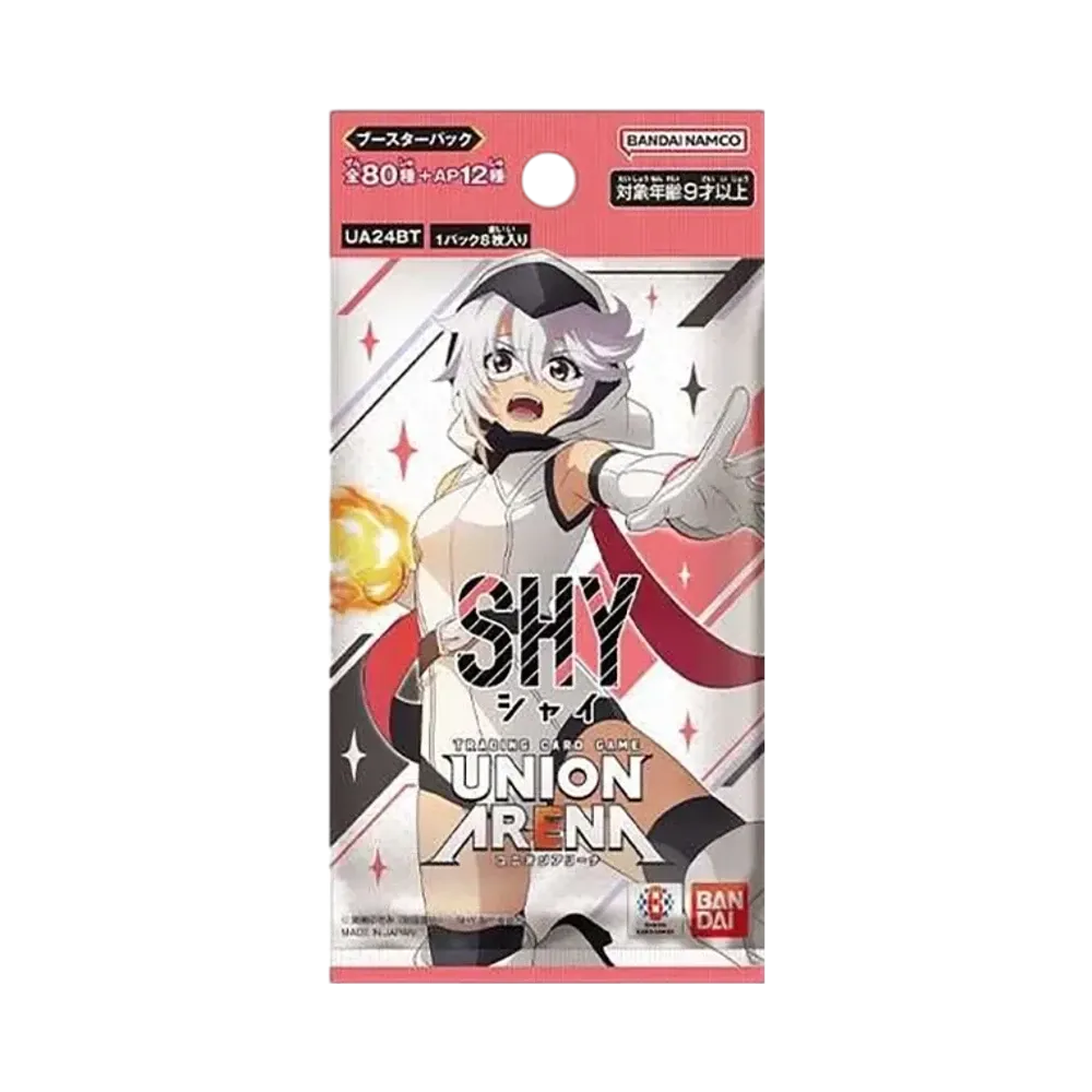 ユニオンアリーナ ブースターパック「SHY」パック
