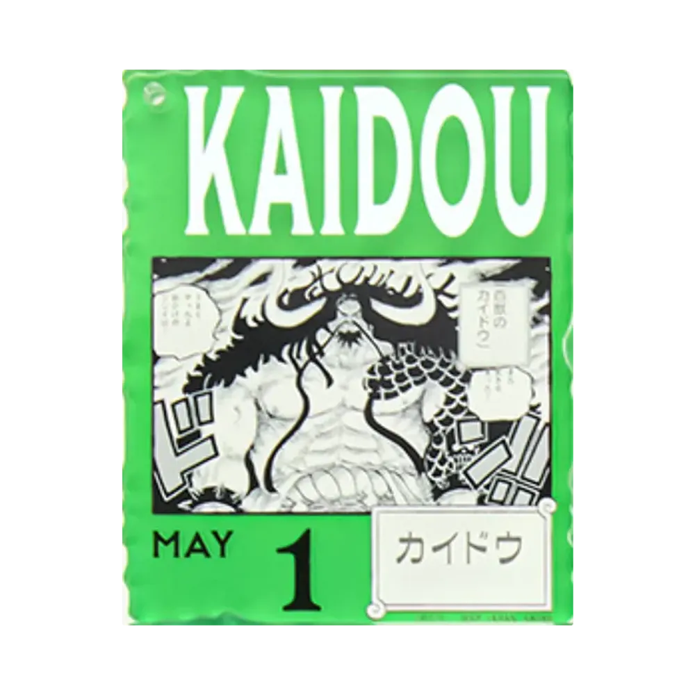 BANDAI "Ichiban Kuji" -ONE PIECE BASE SHOP Lottery 366DAYS OF BIRTHDAYS- Birth Month January-March Me Colors Acrylic Block Charm Prize 5/1 Kaido