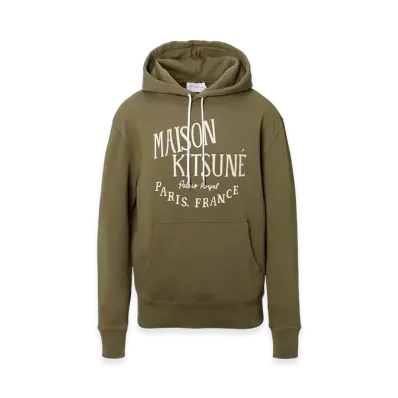 Maison Kitsune Palais Royal Classic Hoodie "Khaki"
