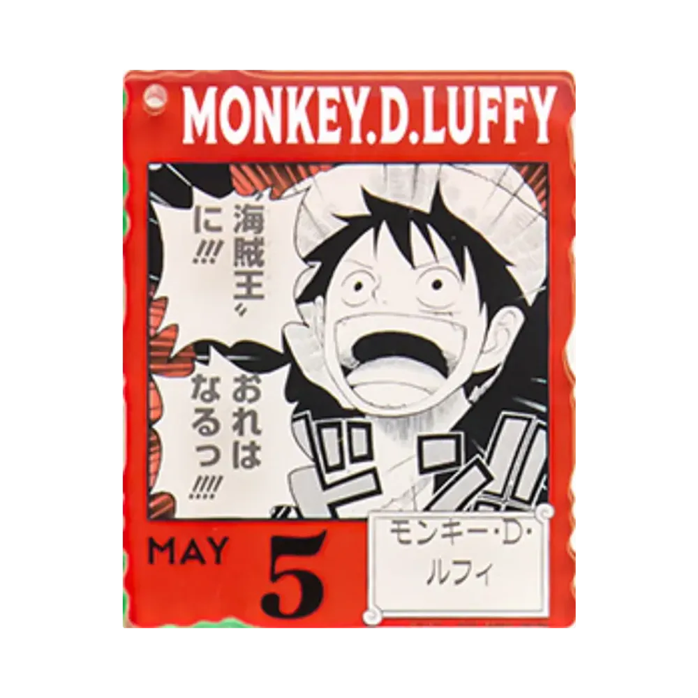 BANDAI "Ichiban Kuji" -ONE PIECE BASE SHOP Lottery 366DAYS OF BIRTHDAYS- Birth Month January-March Me Colors Acrylic Block Charm Prize 5/5 Monkey D Luffy