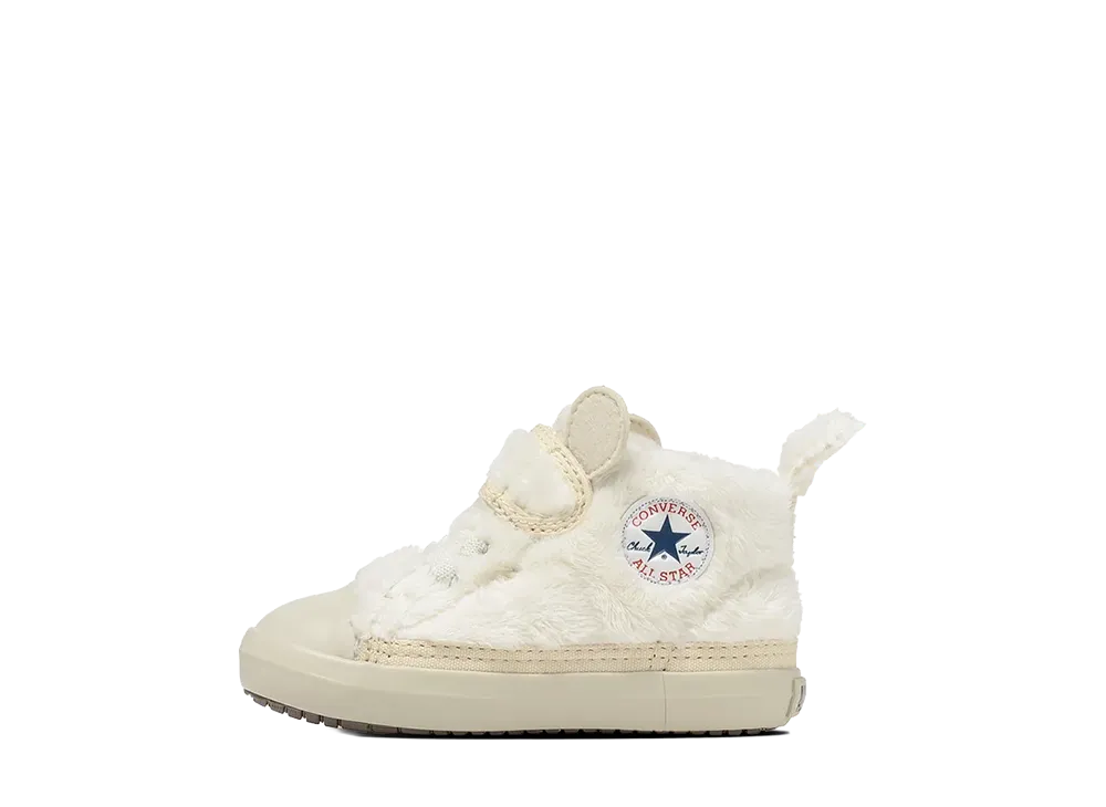 Converse TD Baby All Star Boakuma V-1 "Off-White"