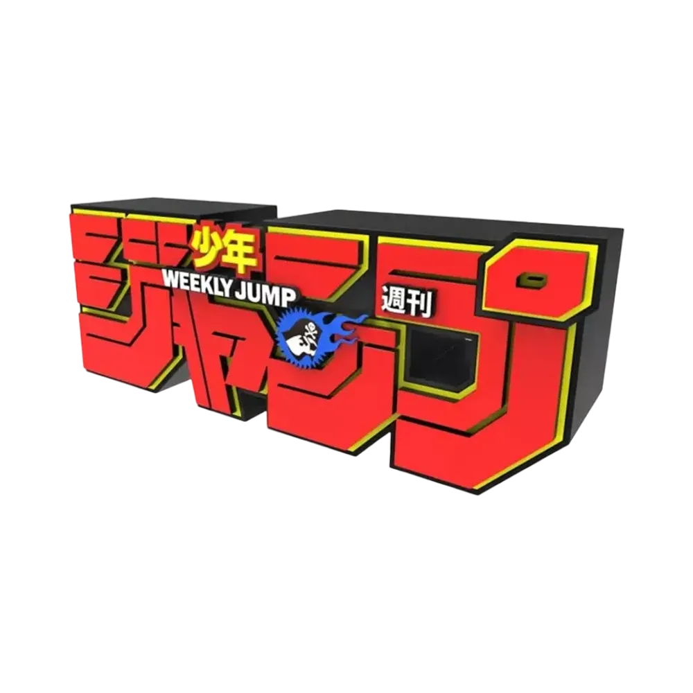 週刊少年ジャンプ ロゴフィギュア レッドの価格・売買相場・プレ値情報