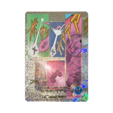 ドラゴンボールスーパーダイバーズ「ドラゴンボール 40th ドラゴンボールスーパーダイバーズ「ドラゴンボール 40th