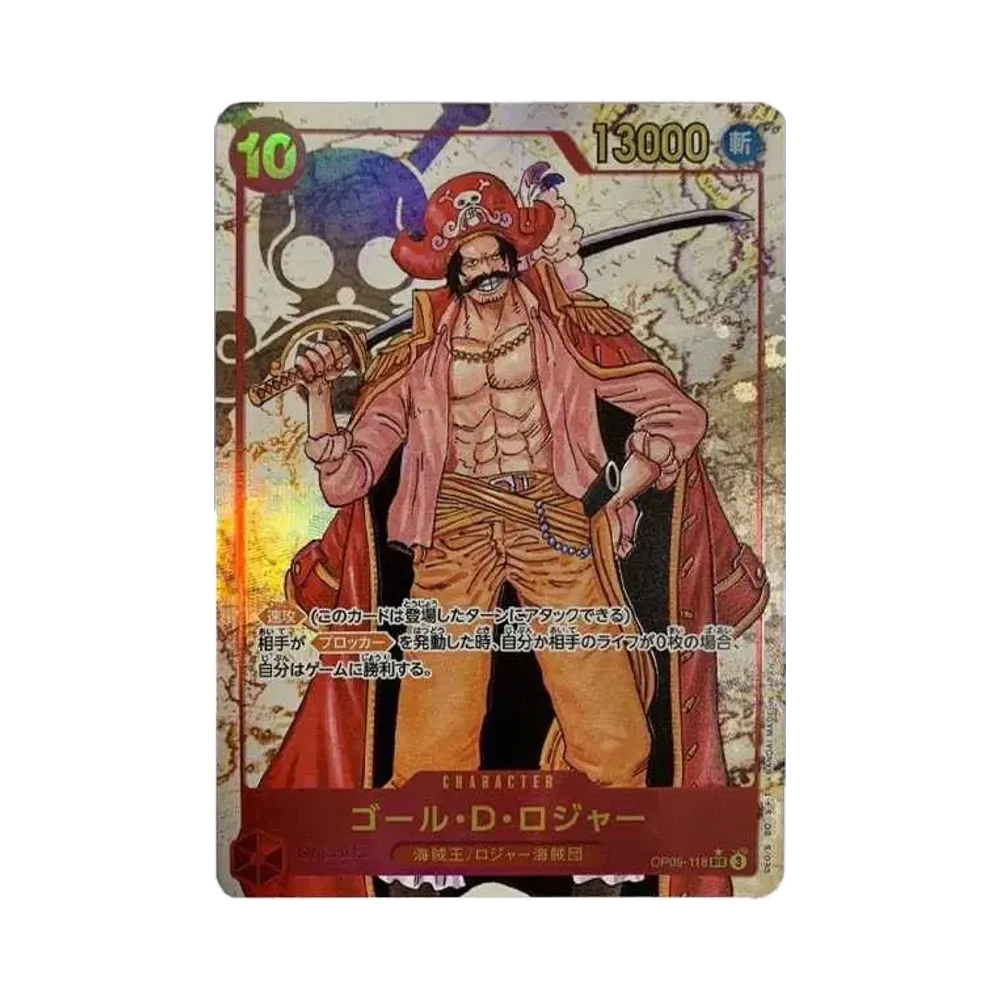 ゴール・D・ロジャー SEC-P [OP09-118](ブースターパック「新たなる皇帝」)