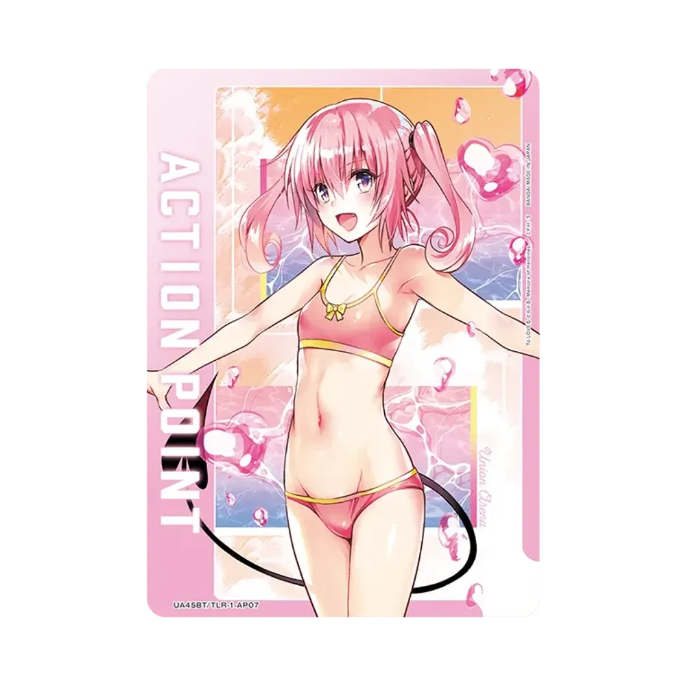 Action Point Card (Nana Astar Deviluke) [UA45BT-TLR-1-AP07](Booster Pack "To Love-Ru Memory of Heroines")
