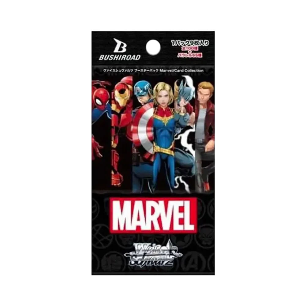 ヴァイスシュヴァルツ ブースターパック「Marvel/Card Collection」パック