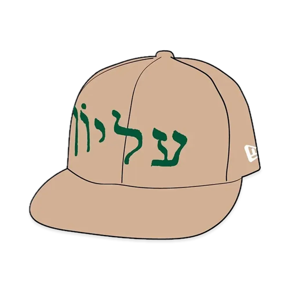 Supreme Hebrew New Era "Wheat"