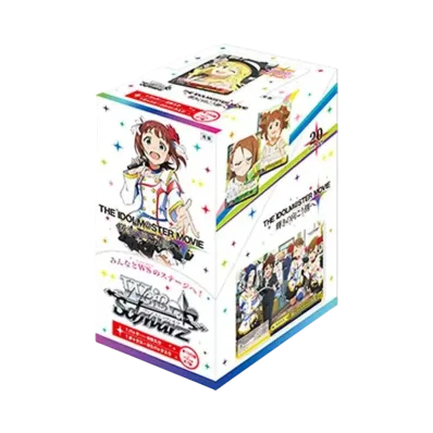 ヴァイスシュヴァルツ ブースターパック「劇場版 THE IDOLM@STER MOVIE 輝きの向こう側へ!」ボックス