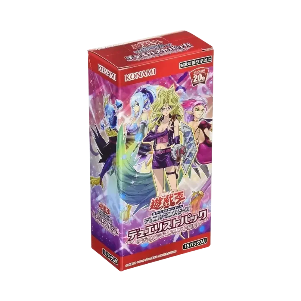 遊戯王OCG デュエルモンスターズ デュエリストパック レジェンドデュエリスト編4 ボックス