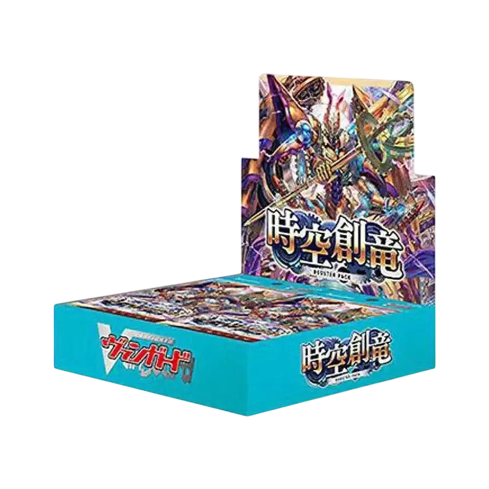 Cardfight!! ヴァンガード ブースターパック「時空創竜」ボックス