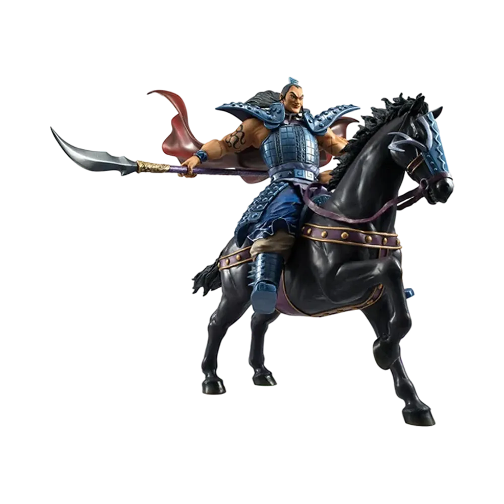 FiguartsZERO [Young Jump Comics "Kingdom" Volume 43 Figure Bundled Edition Reservation Limited Sale] Ouki